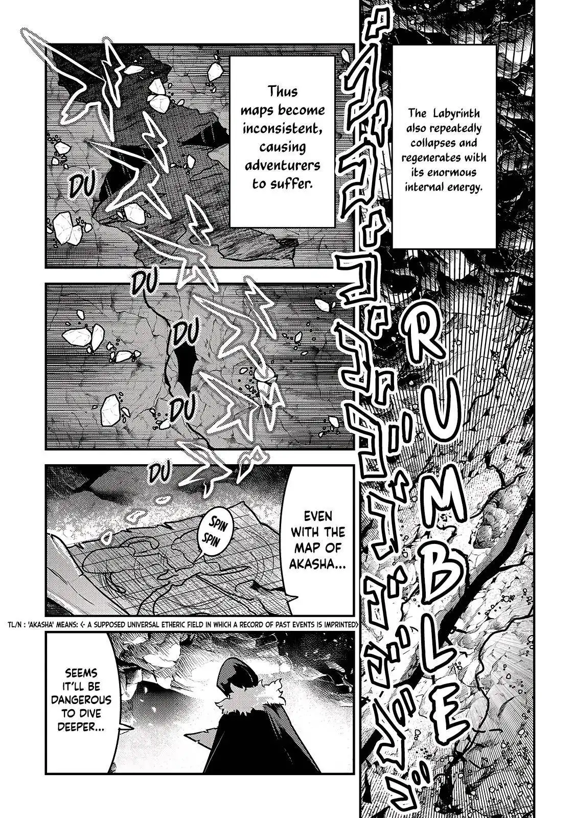 Nozomu Nozomi Chapter 37 13